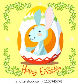Easter bunny postcard