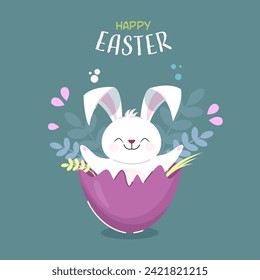 Easter bunny in a shell, postcard, sticker, Holy Easter holiday