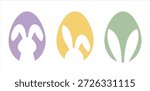 Easter bunny silhouettes. Easter rabbit inside egg shapes. For spring holiday design, greeting cards, banners and branding. Flat illustration with simple shapes and clean design.