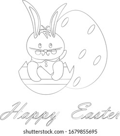 Easter Bunny. Sketch of an Easter rabbit near a flower.Hand-drawn doodles for coloring, holiday invitations, postcards, cafe menus and web design.Vector.