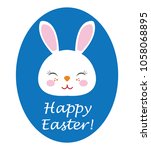 Easter Bunny Vector Design