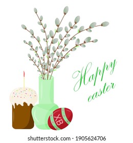 Easter cake, colorful egg and vase with willow branches, vector, isolated colorful illustration Easter symbol