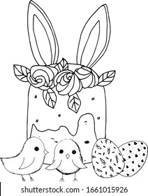 Easter cake coloring book. Vector hand drawn
