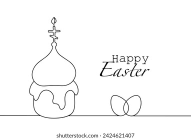 Easter cake is decorated with a church dome with a candle. Creative Easter illustration for different uses. Images produced without the use of any form of AI software at any stage. 