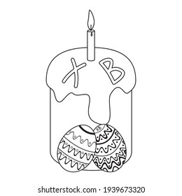 Пасхальный кулич и яйца контур. Easter cake two eggs contour. Vector drawing.
