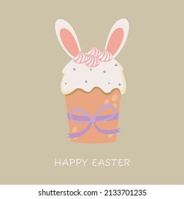 Easter cakes and happy easter greeting card. Happy Easter card. Vector. Cartoon style vector cake.