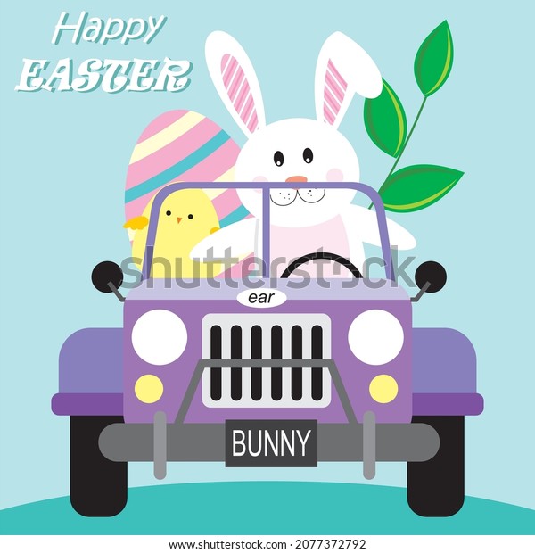 Easter car,\
bunny, chick and egg for easter\
card