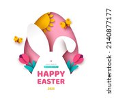 Easter card with bunny rabbit in egg shape frame, spring flowers, sun and butterfly. Modern concept background. Vector illustration. Place for your text. Hare head with ears, paper cut icon.