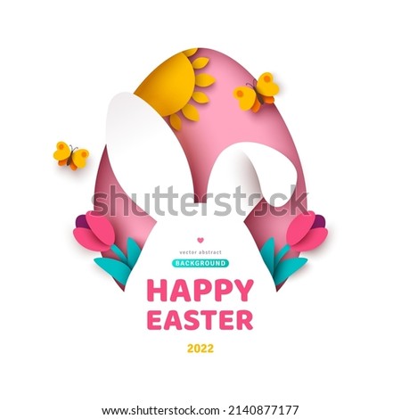 Easter card with bunny rabbit in egg shape frame, spring flowers, sun and butterfly. Modern concept background. Vector illustration. Place for your text. Hare head with ears, paper cut icon.