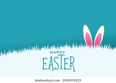 easter card with bunny rabbit peeing behind grass