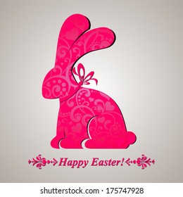 Easter card. Easter bunny rabbit. Vector illustration 