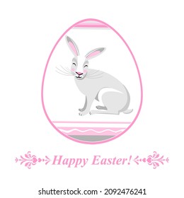 Easter card. Easter bunny rabbit. Vector illustration