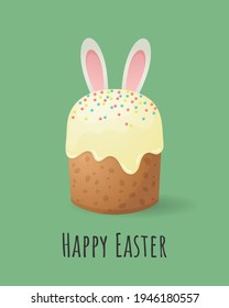 Easter card with Easter cake and bunny ears. Vector illustration