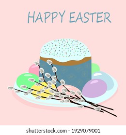 Easter card with a cake, eggs, willow twigs and a lettering phrase "Happy Easter". Vector illustaration.