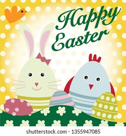 Easter card, chicken egg, Bunny. Vector graphics