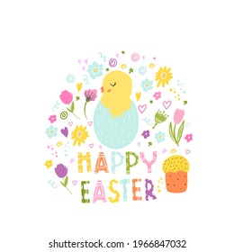 Easter card with a chicken in an egg. Festive decoration for Easter for printing on posters, stickers, clothes, towels. Vector isolated illustration with a cute bird for greeting cards. Doodle style.