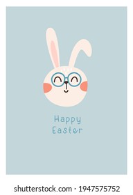 Easter card clip art elements - egg, bunny, flowers and branches. Happy easter concept. Vector flat cartoon illustration. Perfect for poster, print, card, invitation, greeting, tag