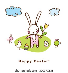 Easter card with copy space