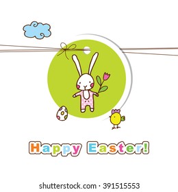 Easter card with copy space