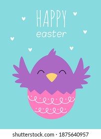 easter card with cute bird, adorable merry chicken baby peeking out of cracked egg, vector illustration isolated on blue background