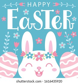 Easter card with a cute bunny and lettering.