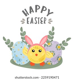 Easter card, cute cartoon characters chicken with bunny ears. Vector graphic. Happy Easter day cards. For Easter decoration, printing, web page. Cute amazing spring design.