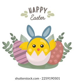 Easter card, cute cartoon characters chicken with bunny ears. Vector graphic. Happy Easter day cards. For Easter decoration, printing, web page. Cute amazing spring design.