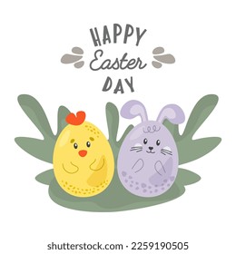 Easter card, cute cartoon characters eggs chicken and bunny. Vector graphic. Happy Easter day cards. For Easter decoration, printing, web page. Cute amazing design.