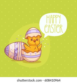Easter Card with Cute Cartoon Chicken
