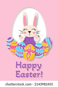 Easter card with cute cartoon rabbit in egg-shaped frame. Collage effect with shadows from elements. Bright drawing for traditional greeting posters. Vector vertical illustration in flat style