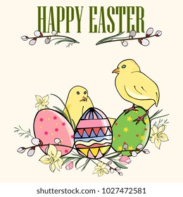  Easter card with cute chickens, flowers and colorful eggs. Hand drawing, the inscription of a happy Easter.  Template for spring greeting cards