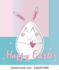 
Easter card. Cute egg with ears