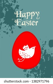 Easter card with decorated egg and Happy Easter wishes
