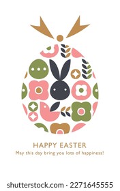 Easter card design. Cute Easter egg ornament. For greeting cards, posters, flyers and banners etc.