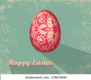Easter card with egg. 