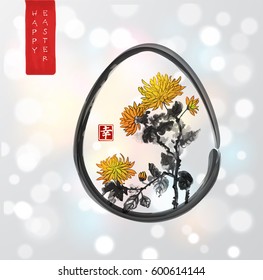 Easter card with egg and chrysanthemum hand drawn in traditional Japanese style sumi-e on white glowing background. Contains hieroglyph - happiness. 