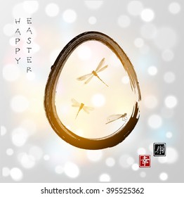 Easter card with egg and dragonflies hand drawn in traditional Japanese style sumi-e. Symbol of protection, growth, new beginnings, resurrection. Contains hieroglyphs - happiness, joy.