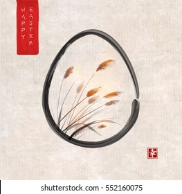 Carte de Pâques avec oeuf et herbe dessinées à la main dans le style traditionnel japonais sumi-e sur fond vintage papier à riz. Contient hiéroglyphe - bonheur