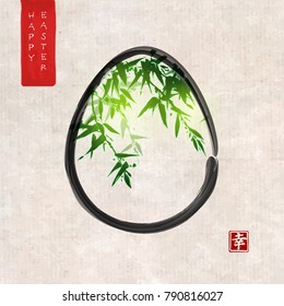 Easter card with egg and green bamboo hand drawn in traditional Japanese style sumi-e on vintage background. Contains hieroglyph - happiness.Symbol of protection, growth, new beginnings, resurrection