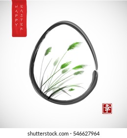 Easter card with egg and green grass hand drawn in traditional Japanese style sumi-e. Contains hieroglyph - happiness. Symbol of protection, growth, new beginnings, resurrection. 