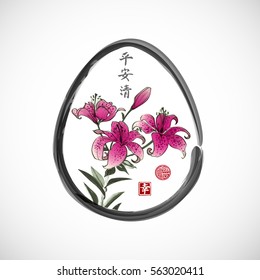 Easter card with egg and pink lily flowers hand drawn in traditional Japanese style sumi-e.  Contains hieroglyphs - peace, tranquility, clarity, happiness