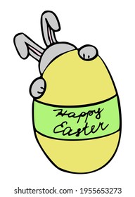 Easter card with egg shape frame on yellow and green colorful egg and bunny. Flat vector illustration.