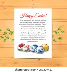Easter card with eggs on wood texture. Vector background. Holiday. Russian painting.