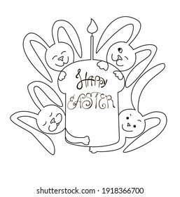 Easter card. Four bunnies are hugging an Easter cake, the lettering - Happy Easter is drawn on the transparent silhouette of the Easter cake. Stock vector illustration in doodle style