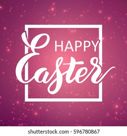 The Easter card with glowing points. Sparkling stars on colorful violet background with tiny flares and beautiful handwritten calligraphy. Happy Easter lettering.