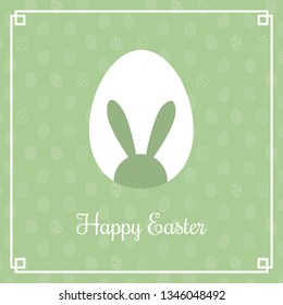 Easter card with hand drawn egg and bunny. Vector