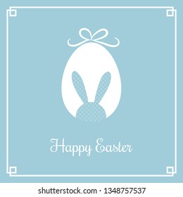 Easter card with hand drawn egg and bunny. Vector