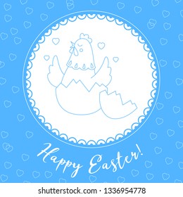 Easter card, happy Easter sticker. The chicken is sitting in an eggshell. Vector