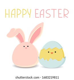 Easter card with a hatching chick and rabbit. A sweet yellow Easter chicken and pink bunny are sitting waiting for Easter. Vector illustration in simple flat style. Colorful stock illustration