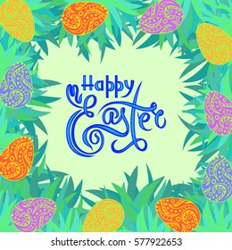 Easter card. Holiday lettering